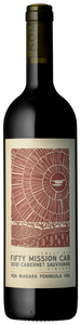 2021 The Tragically Hip 50 Mission Cab